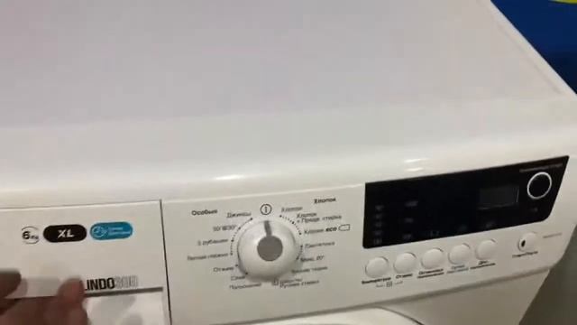 Стиральная машина Zanussi ZWSG7101V смотреть онлайн