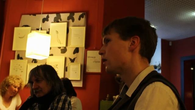 Дмитрий Лайус: поэтический вечер смотреть онлайн