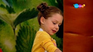 Съедобное или несъедобное. Настя Большакова (от 18.03.2023)