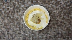 Новый салат из капусты!  Очень Вкусный и простой салат из капусты !