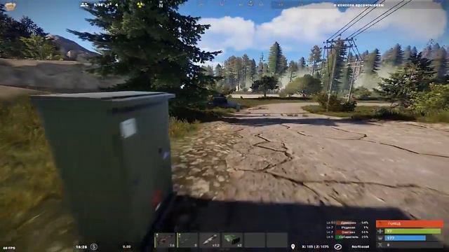 Rust. Лутаем нефтевышку маленькую. смотреть онлайн