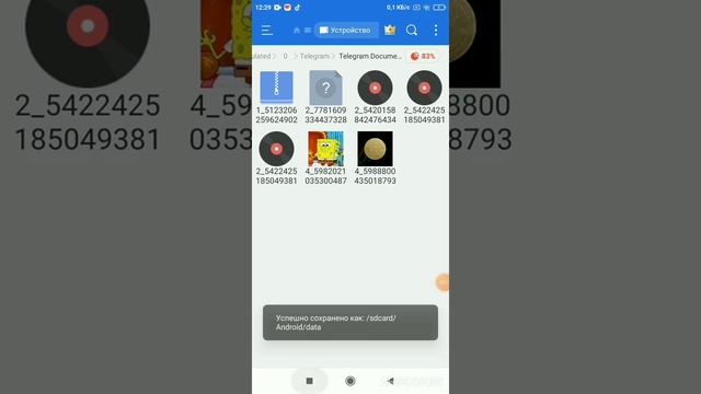 КАК СКаЧАть ВзлОм ПочтЫ в Токе боке✨? смотреть онлайн