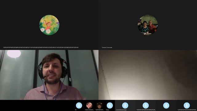 Skype-группа 03.10.20 Тема: БЕСЫ: КТО ИЛИ ЧТО ЭТО? смотреть онлайн