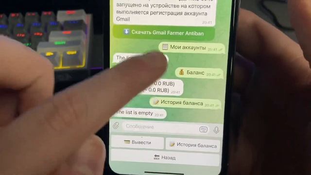 ЗАБЕРИ 838₽ РУБЛЕЙ ЗА ПОЧТУ - ЗАРАБОТОК В ИНТЕРНЕТЕ БЕЗ ВЛОЖЕНИЙЗАБЕРИ 838₽ РУБЛЕЙ ЗА ПОЧТУ - ЗАРАБО