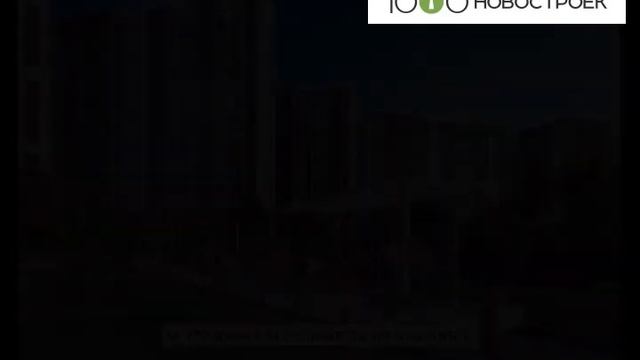 Видеопрезентация ЖК "1-й Лермонтовский" от застройщика "ГК ФСК" смотреть онлайн