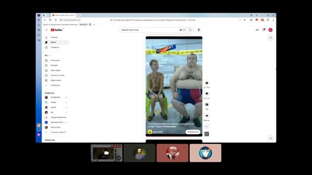 топовая причина для жалобы смотреть онлайн