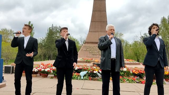 День Победы смотреть онлайн