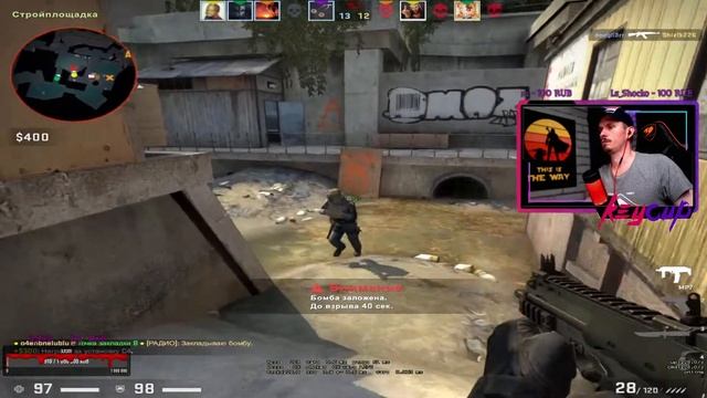 CS GO // Что еще за FACEIT!? или новые Приключения стримера !! (ВЕЧЕР 12й) смотреть онлайн