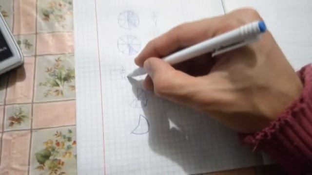 Элементарная математика 3 смотреть онлайн