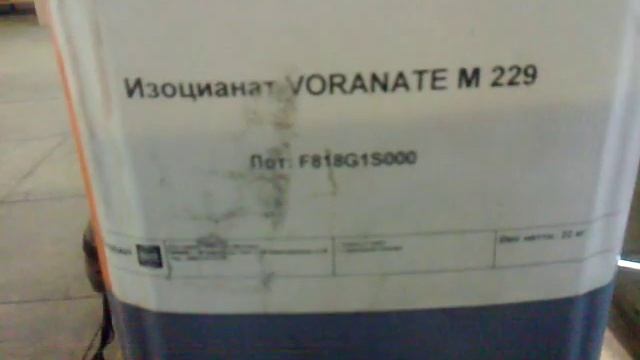Изготовление матрицы для корпуса улья из ППУ 2 часть . Пчеловождение . смотреть онлайн