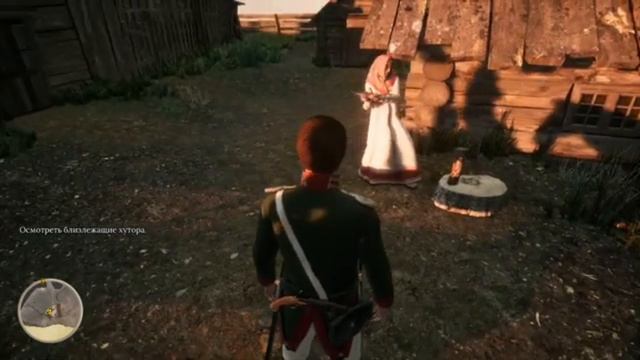 Симулянтка по жизни смотреть онлайн