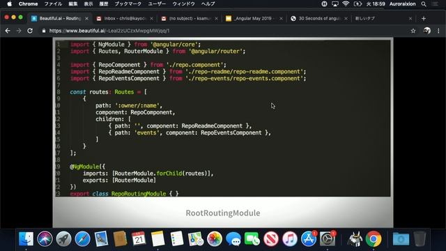 Chris Samuel ? Angular Routing and Navigation смотреть онлайн