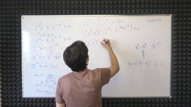 ОЛЕГ РЕШАЕТ ПОКАЗАТЕЛЬНОЕ НЕРАВЕНСТВО С РАЦИОНАЛИЗАЦИЕЙ смотреть онлайн