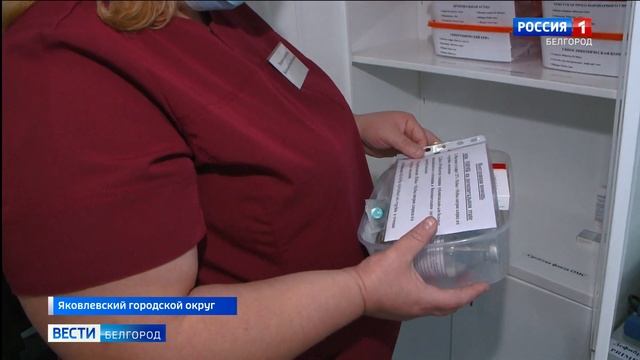 В 2021 году 23 медработника переехали жить и работать в сёла Белгородской области смотреть онлайн