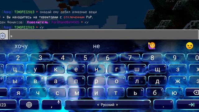 Обзор на сервер CasesCraft 1 сервер #CasesCraft #minecraft смотреть онлайн