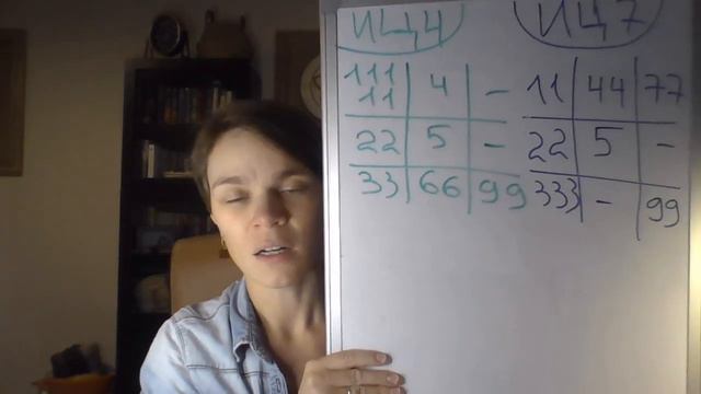 РАЗБОРА ПАРЫ, КОТОРАЯ НЕ ПАРА смотреть онлайн