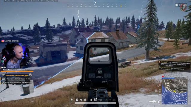 Бесплатный PUBG на НЕДЕЛЮ! - Призрак первый раз в PlayerUnknown’s Battlegrounds! смотреть онлайн