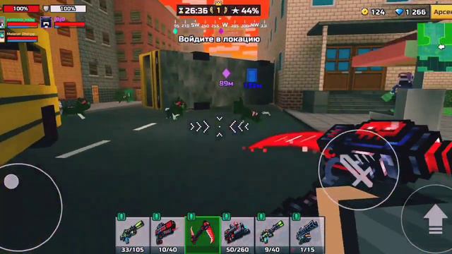 Pixel Gun 3D Raids , but I'm Z squad leader. смотреть онлайн