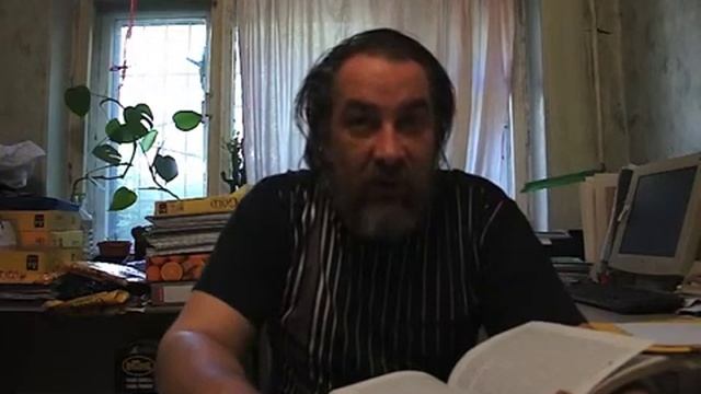 16. Дианетика. Книга 2. Глава 6. Эмоции и динамики смотреть онлайн