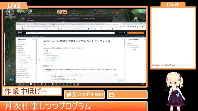 Valheimしたり、UNITYでゲーム作ったり смотреть онлайн