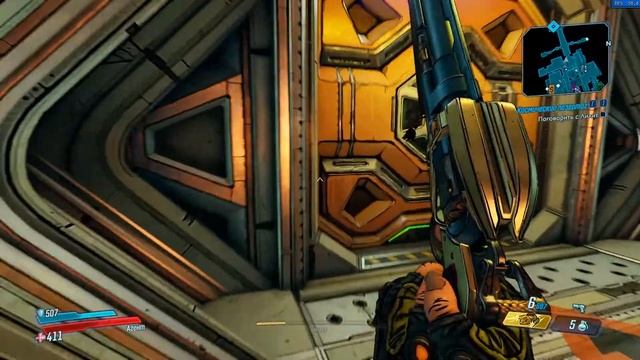 Обзор игры Borderlands 3. Безудержное веселье смотреть онлайн