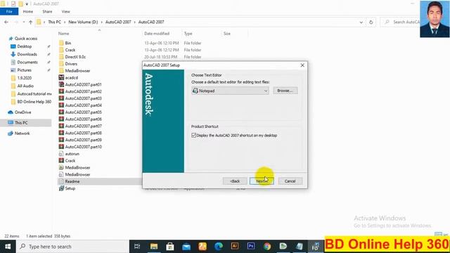 How to AutoCAD 2007 Install | AutoCad 2007 Setup | অটোক্যাড ২০০৭ সেটআপ | Autocad Bangla Tutorial | смотреть онлайн