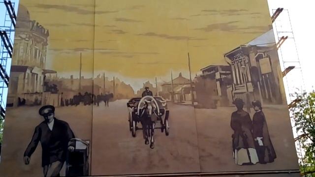 Картина на фасаде дома в Стерлитамаке (видео от 31.07.2016 года) смотреть онлайн