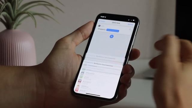 Cупер фишка iOS 13. Запуск любого приложения с экрана блокировки смотреть онлайн