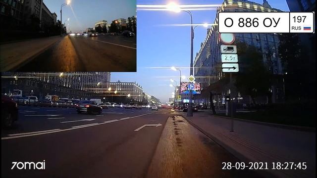 Велосипед vs автомобиль vol 3 смотреть онлайн