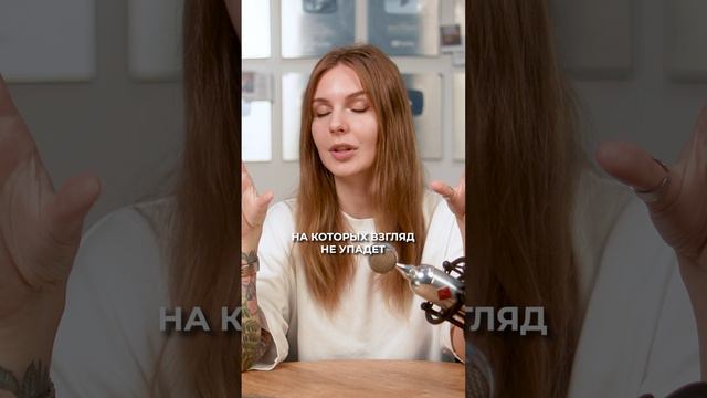 Как НЕЛЬЗЯ делать ПРЕВЬЮ? #youtube #превью #ошибкипревью смотреть онлайн