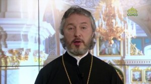 Церковный календарь 15 февраля. Сретение Господа Бога и Спаса нашего Иисуса Христа