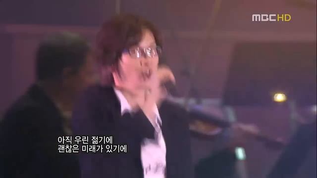 Seotaiji Symphony - 13. Come Back Home [Live] смотреть онлайн
