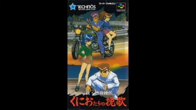 Shin Nekketsu Kouha Kunio Tachi no Banka - Kunio's Jailbreak смотреть онлайн