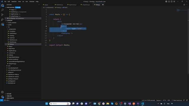 SPA приложение на ASP.NET Core и React.js за 1.5 часа смотреть онлайн