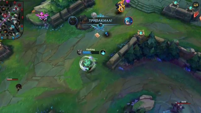 Пайк накормит голодную стаю | League of Legends Wild Rift смотреть онлайн