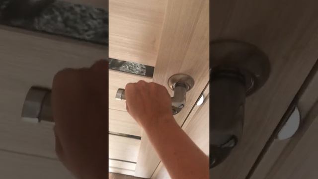 Как закрыть и открыть дверь смотреть онлайн