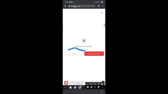 download roblox mod menu hack arceus X v44C v2.490 link mega and link Mediafire смотреть онлайн