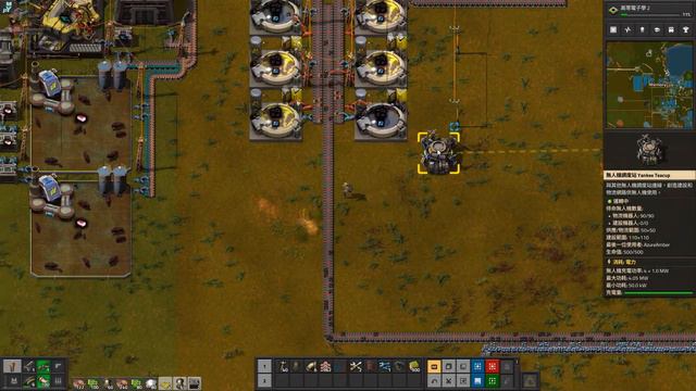 Factorio Mod(Pyanodons) Day 5：綠植計畫啟動