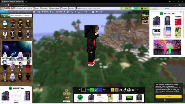 Как сделать свой скин в майнкрафт. смотреть онлайн