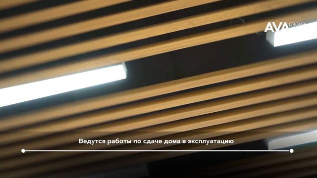 ЖК Летний в Сочи ➤новостройка в районе Кудепста от застройщика ➤31 января 2024 ➤➤AVA Group Сочи смотреть онлайн