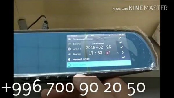 Настройки видеорегистратора зеркало BH106L