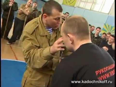 Systema 92 смотреть онлайн