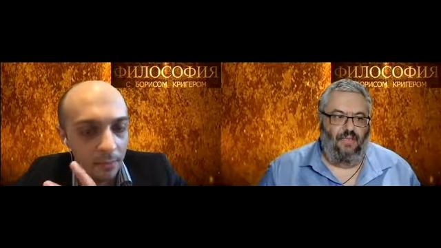 РАБЫ ЖЕЛУДКА, САМОСОХРАНЕНИЯ И СТАДНОГО ИНСТИНКТА смотреть онлайн