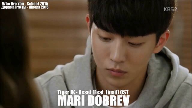 Клип на дораму Кто ты Школа 2015 /Who Are You School 2015 OST Part 11 смотреть онлайн
