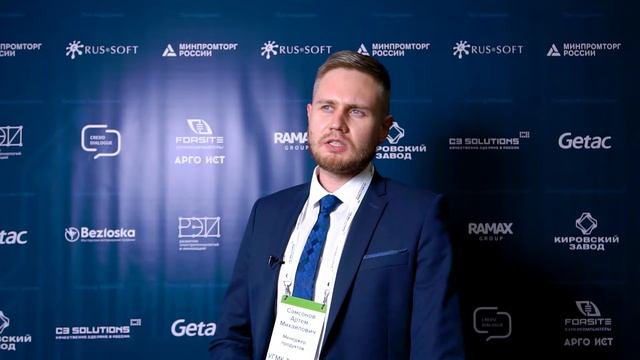 УГМК-Телеком смотреть онлайн