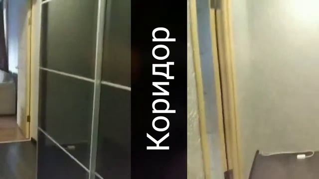 Аренда двухкомнатной квартиры Учебный переулок 8 корпус 1 смотреть онлайн