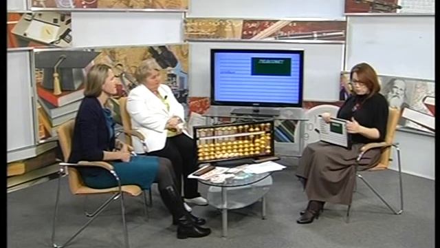 педсовет 22 01 2018 смотреть онлайн