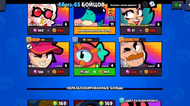 Всем привет! я начинающий блогер играю в игры(подпишись пожалуйста мне будет приятно) смотреть онлайн
