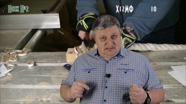 Почему кухонный нож быстро тупится? смотреть онлайн