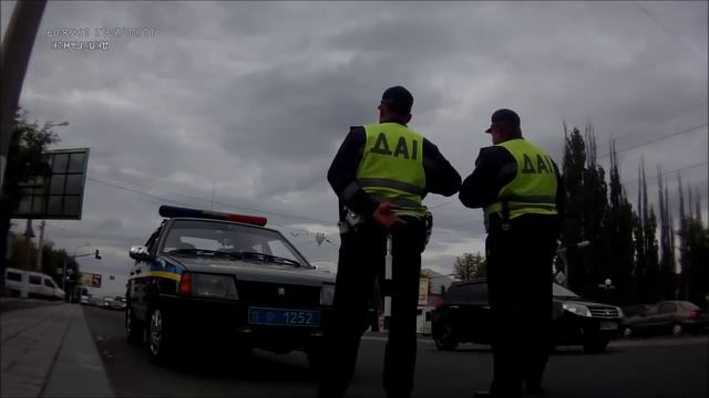 как ГАИ работает совместно с ДК смотреть онлайн